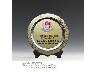 稅局獎牌 稅局退休紀(jì)念品定做廠家 從業(yè)周年留念禮品