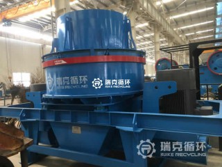 二手PLS850立式?jīng)_擊破碎機出售