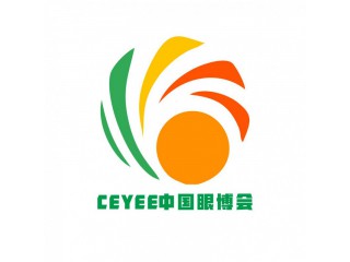 2022第五屆中國（山東）國際眼科醫(yī)學(xué)及眼科醫(yī)療設(shè)備展覽會(huì)