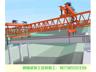 海南海口鋼結(jié)構(gòu)橋梁加工10年鋼結(jié)構(gòu)施工經(jīng)驗(yàn)