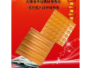 盲道磚行業(yè)標準規(guī)定尺寸 山西盲道磚廠家生產(chǎn)6