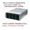 24盤位NAS磁盤陣列存儲服務(wù)器 IPSAN