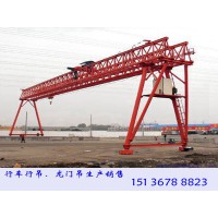 河南濟(jì)源門式起重機(jī)廠家50噸龍門吊租賃費用