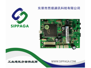 SIP協(xié)議廣播對(duì)講板，自帶30W功放電路，支持廣播對(duì)講通話