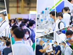 2022中國電子自動(dòng)化展，自動(dòng)化展會(huì)，自動(dòng)化設(shè)備展覽會(huì)