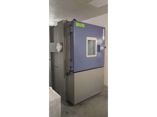 EN50155標準認證測試項目 北京高低溫試驗環(huán)境試驗檢測機構