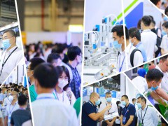 2022中國(guó)半導(dǎo)體產(chǎn)業(yè)展會(huì)，2022東莞芯片展覽會(huì)
