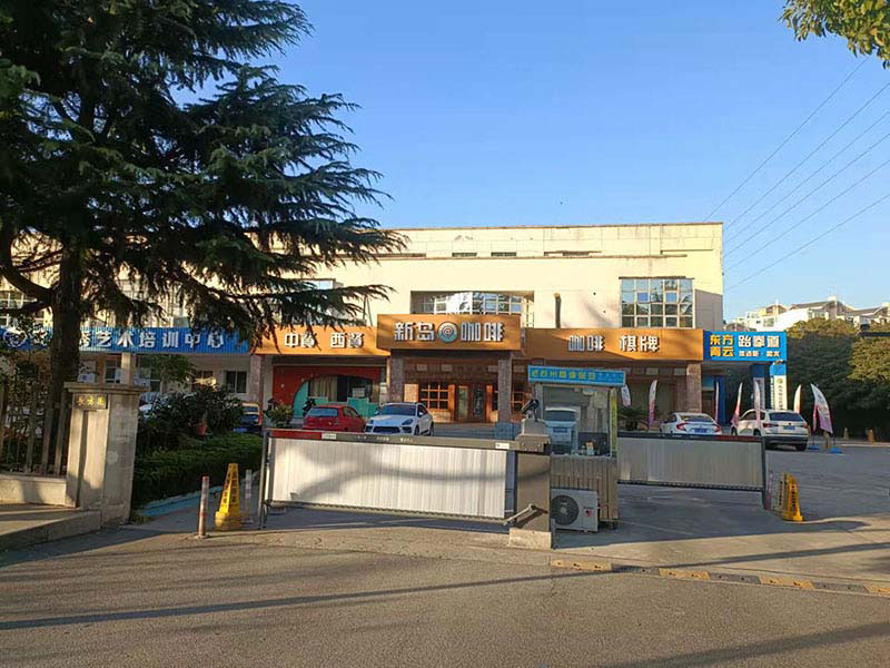 長(zhǎng)方園 (1)