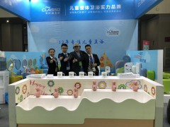 2022遼寧幼教產(chǎn)業(yè)展遼寧早幼教展會|遼寧幼兒教育展會