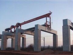 貴州貴陽架橋機(jī)出租50M320T九成新