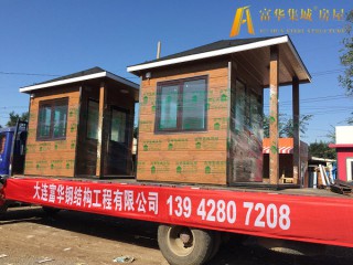 阜新崗亭廠家，阜新歐式崗亭，阜新收費亭定制