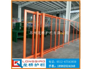 江蘇工業(yè)設(shè)備鋁合金防護(hù)網(wǎng) 江蘇倉庫車間設(shè)備隔離網(wǎng) 龍橋