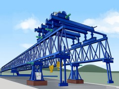 320t公路架橋機(jī)出租四川內(nèi)江50m自平衡橋機(jī)廠家