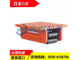 履帶式重物移運(yùn)器哪有賣(mài),履帶式重物移運(yùn)器龍海起重現(xiàn)貨供應(yīng)