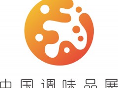 CFE2022第18屆中國（國際）調(diào)味品及食品配料博覽會