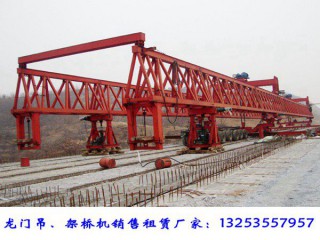四川廣安120噸架橋機(jī)租賃公司架設(shè)300片小箱梁