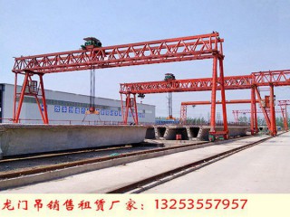 廣東肇慶龍門吊出租廠家10噸20噸門式起重機(jī)
