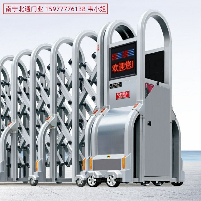 電動(dòng)伸縮門 (16)