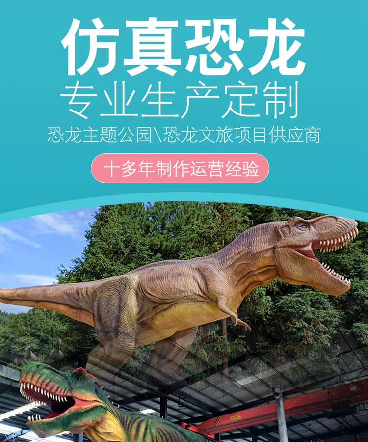 詳情頁(yè)_01