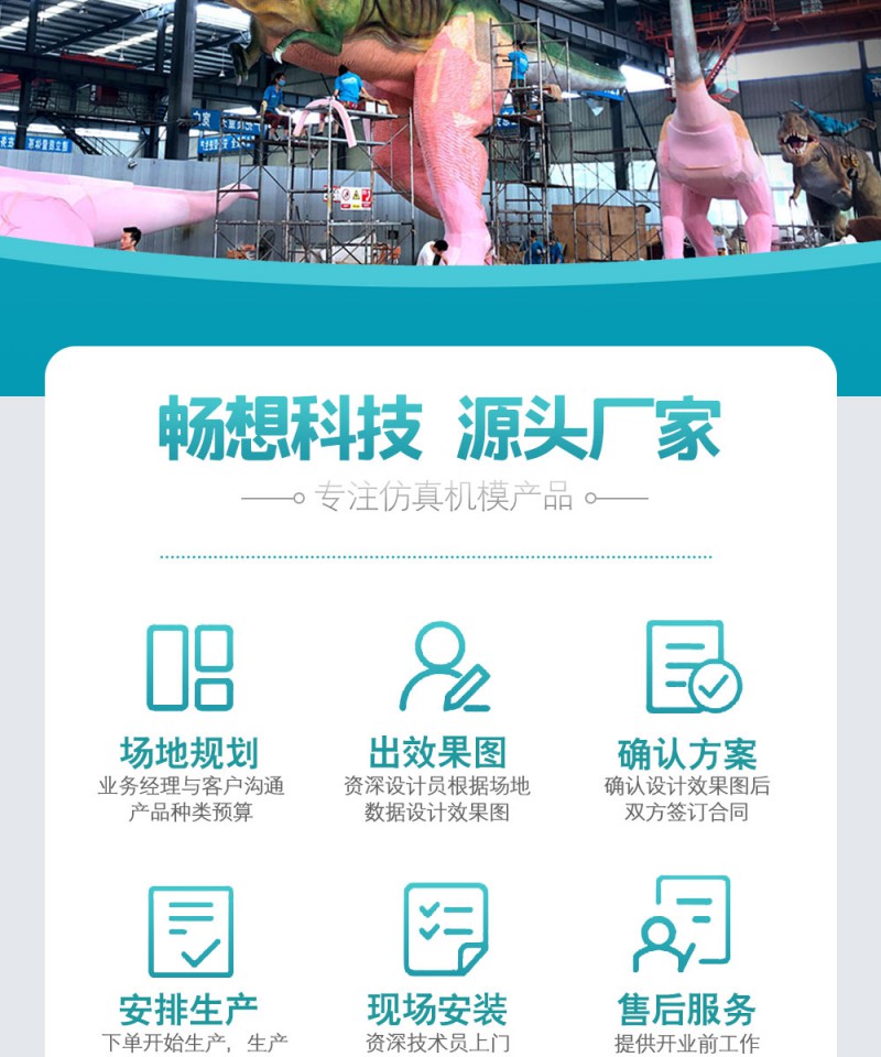 詳情頁(yè)_02