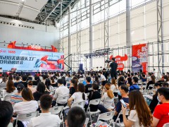2023年廣州美博會（時間、地點、展品范疇）