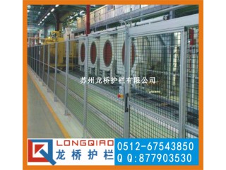 蘇州工廠鋁合金隔離網(wǎng) 工業(yè)鋁型材圍欄 配套推拉門(mén) 平移門(mén)
