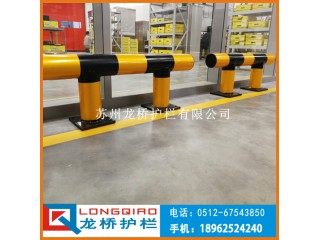 江蘇車間防撞護欄廠 江蘇工廠區(qū)域防撞護欄規(guī)格 龍橋訂制