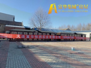 黑河景區(qū)衛(wèi)生間，黑河旅游生態(tài)廁所，微生物廁所生產(chǎn)商