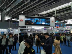 2023第十五屆上海國(guó)際智慧工地展覽會(huì)