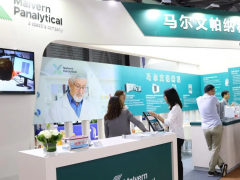 2023重慶分析儀器試劑秋季展|西部醫(yī)療生化儀器、實(shí)驗(yàn)室展會