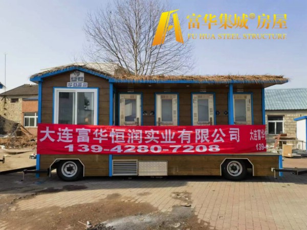 600-450-拖車(chē)廁所廠家7