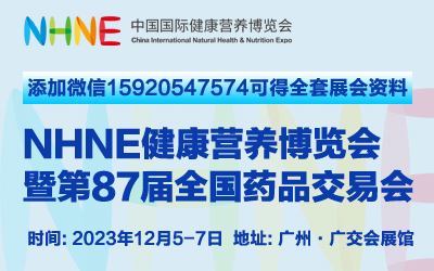 20230429-網(wǎng)絡廣告400<em></em>x250-2