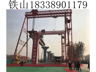 湖北咸寧龍門吊主梁結(jié)構(gòu)單主梁和雙主梁是區(qū)別