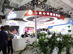 2024（鄭州）第九屆NEWE中部植保信息暨農(nóng)藥械交易會(huì)