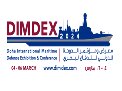 DIMDEX2024第八屆卡塔爾(多哈)國際海事防務(wù)展