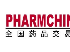 2025第90屆全國(guó)藥交會(huì)暨廣州醫(yī)療器械展覽會(huì)