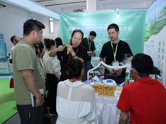 2025年北京眼健康產(chǎn)業(yè)展會(huì)