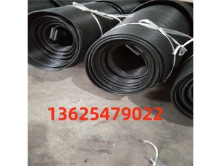 皮帶機(jī)擋塵簾250*6mm直徑6mm導(dǎo)料槽擋煤簾