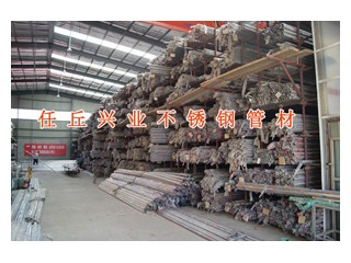 建筑裝飾用不銹鋼板河北任丘,廚房家具用不銹鋼板河北任丘銷售