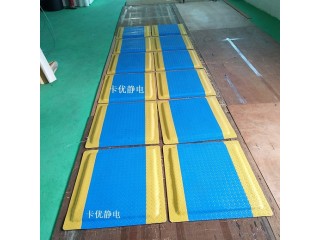 雙層環(huán)保防疲勞腳墊,耐磨防滑地墊,卡優(yōu)無味防靜電膠墊