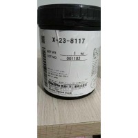 長期回收求購信越導熱硅脂X-23-8117導熱膏