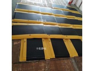 耐磨防靜電腳墊,站立緩解腳疲勞地墊 防疲勞軟墊,龍之凈雙層防疲勞墊