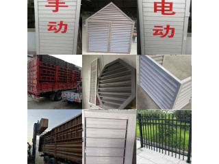 河北鋁合金百葉窗廠家，出風口鋁百葉窗，任丘百葉窗生產(chǎn)廠家