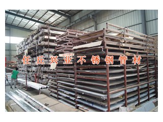 建筑裝飾用不銹鋼板河北任丘興業(yè),廚房家具用不銹鋼板