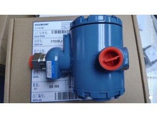 2088羅斯蒙特rosemount表壓,絕對(duì)壓力傳感器,壓力變送器,壓力表