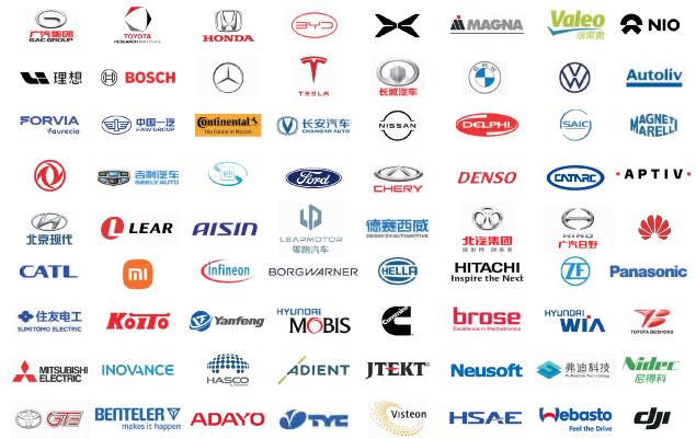 -50（專業(yè)觀眾群體--logo）邀請函--AUTO TECH 2025 中國廣州國際汽車技術(shù)展覽會