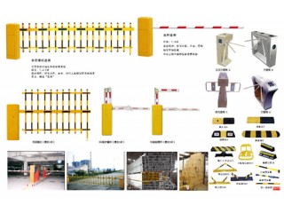 停車場(chǎng)通道廣告道閘河北任丘廠家，車輛出入管理系統(tǒng)廣告道閘