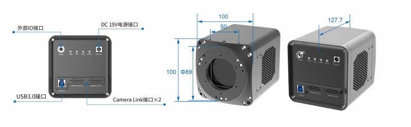 sMAX16AM-BM-U3-CL_DIM