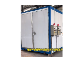 汽車噴漆房無(wú)塵噴漆房家具噴漆房生產(chǎn)批發(fā)