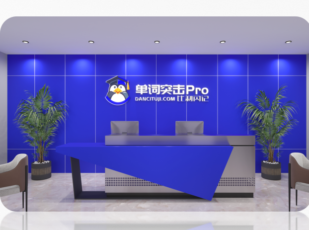 微信圖片_20250613180241